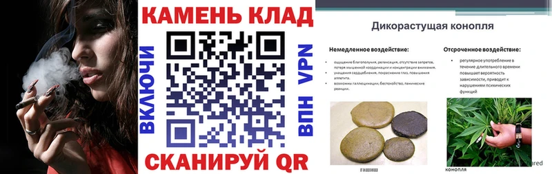 Гашиш Premium  Купить где  Искитим 