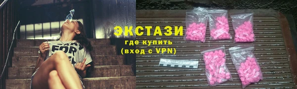 PSILOCYBIN Арсеньев