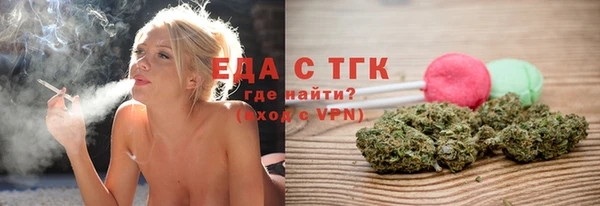 PSILOCYBIN Арсеньев