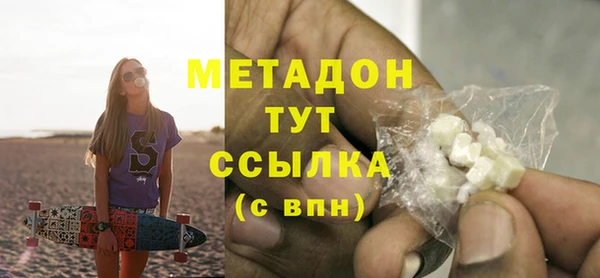 PSILOCYBIN Арсеньев