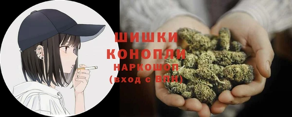 дистиллят марихуана Аркадак