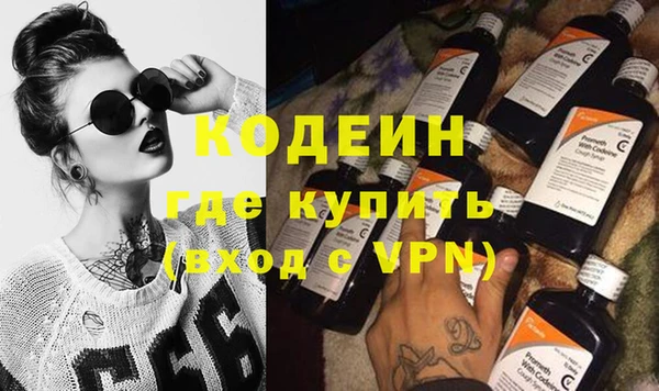 PSILOCYBIN Арсеньев