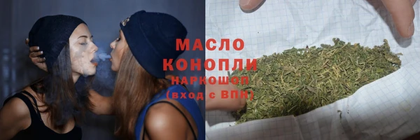 PSILOCYBIN Арсеньев