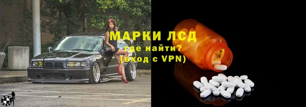 меф VHQ Армянск