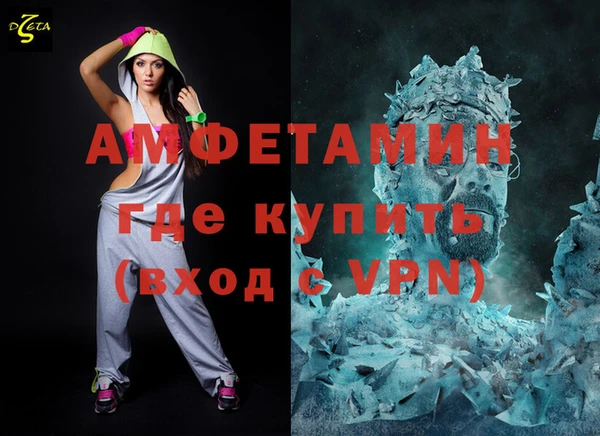 дистиллят марихуана Аркадак