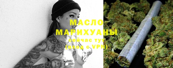 меф VHQ Армянск