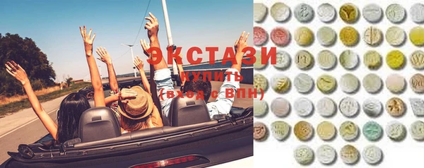 дистиллят марихуана Аркадак