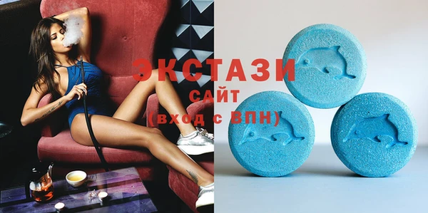 дистиллят марихуана Аркадак