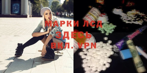 меф VHQ Армянск