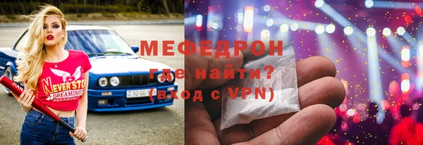 PSILOCYBIN Арсеньев