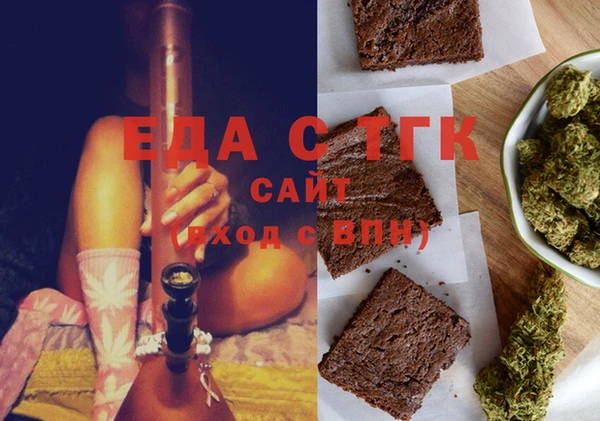 PSILOCYBIN Арсеньев
