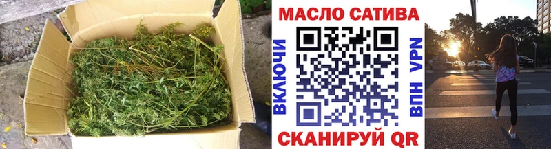 Купить где  Искитим  ТГК Wax 